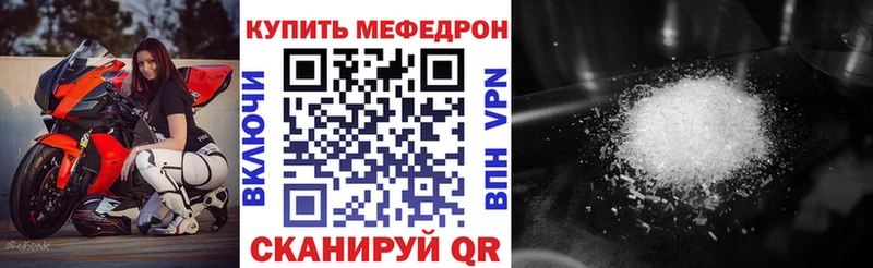 Купить наркотики цена Магадан Марихуана КОКАИН ГАШ АМФ Меф
