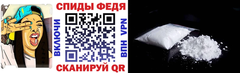 Amphetamine Premium  сколько стоит  Магадан 