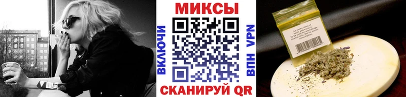 наркошоп  Магадан  БУТИРАТ буратино 
