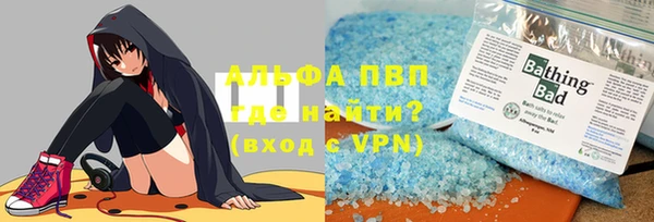ECSTASY Алексеевка