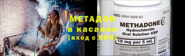 mdpv Абинск