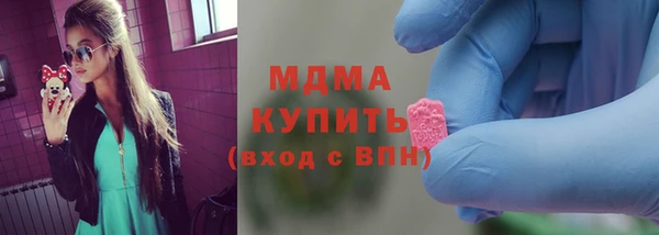mdpv Абинск