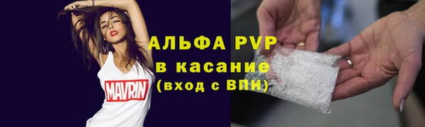 ECSTASY Алексеевка