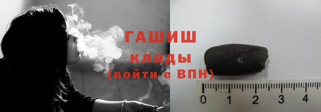 mdpv Абинск