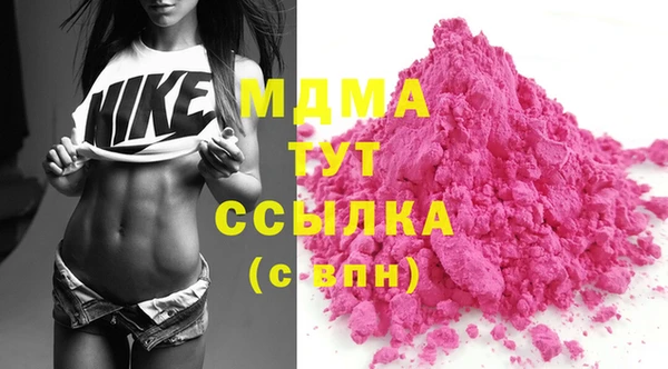 меф Алзамай