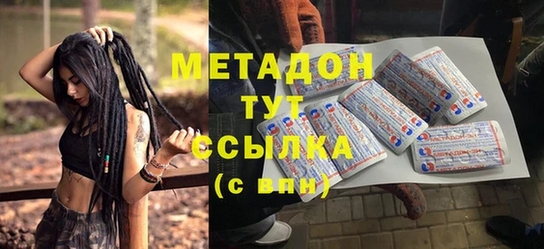 меф Алзамай