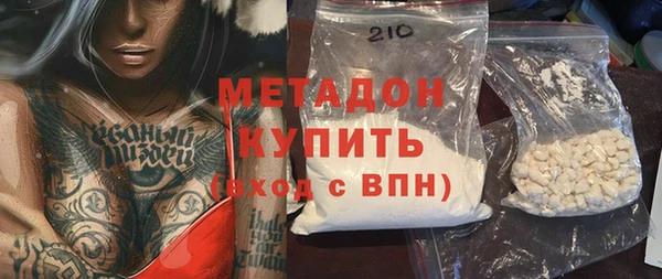 прущий лед Алексин