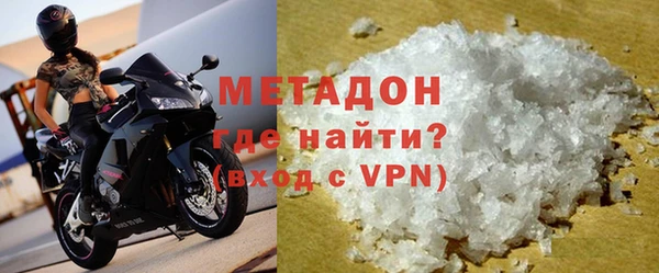 прущий лед Алексин
