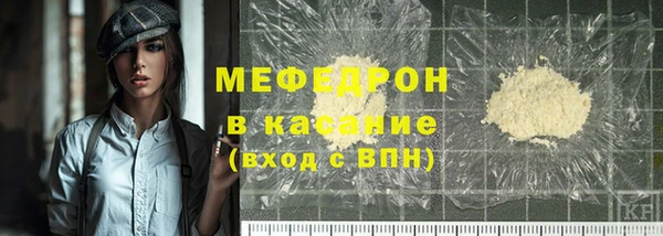 прущий лед Алексин