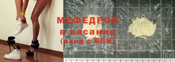 меф Алзамай