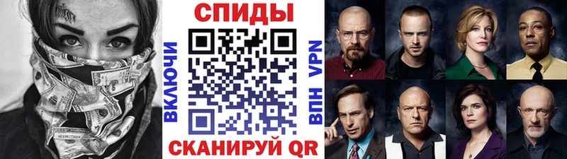 площадка как зайти  Магадан  МЕТАМФЕТАМИН пудра 