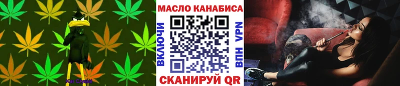 сколько стоит Магадан Дистиллят ТГК жижа